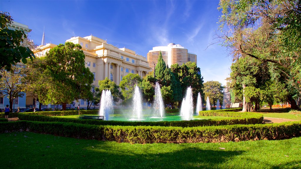 Liberty Square showing a fountain and a garden