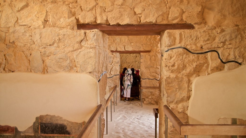 Masada National Park showing interior views