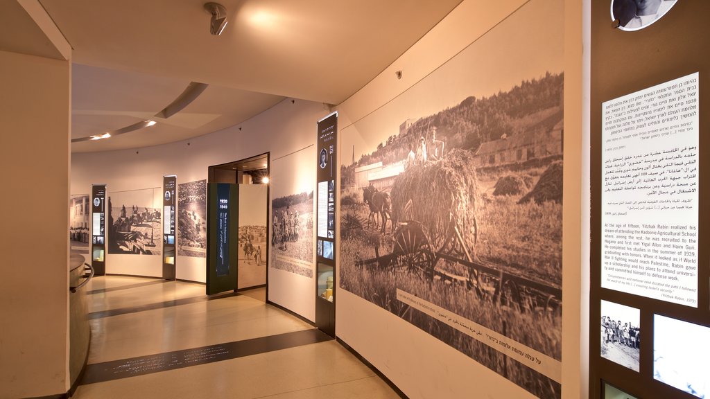 Yitzhak Rabin Center featuring interior views