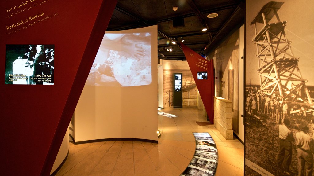 Yitzhak Rabin Center featuring interior views