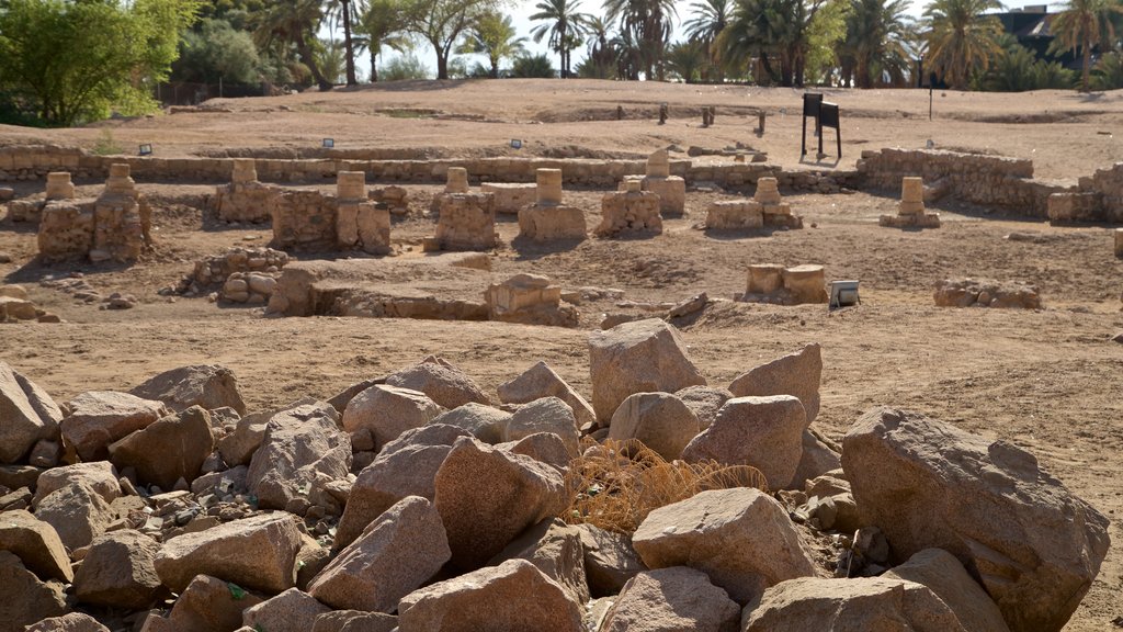 Aqaba qui includes bâtiments en ruines