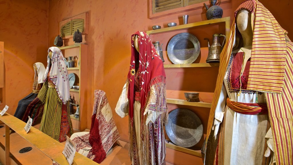 Jordanian Museum of Popular Traditions showing interior views