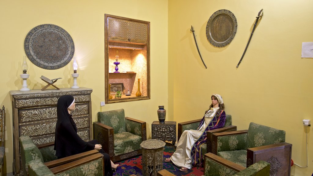 Jordan Folklore Museum which includes interior views