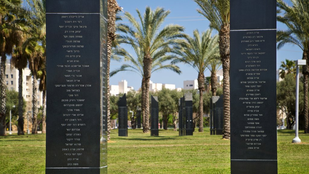 Parque Yarkon que incluye un jardín