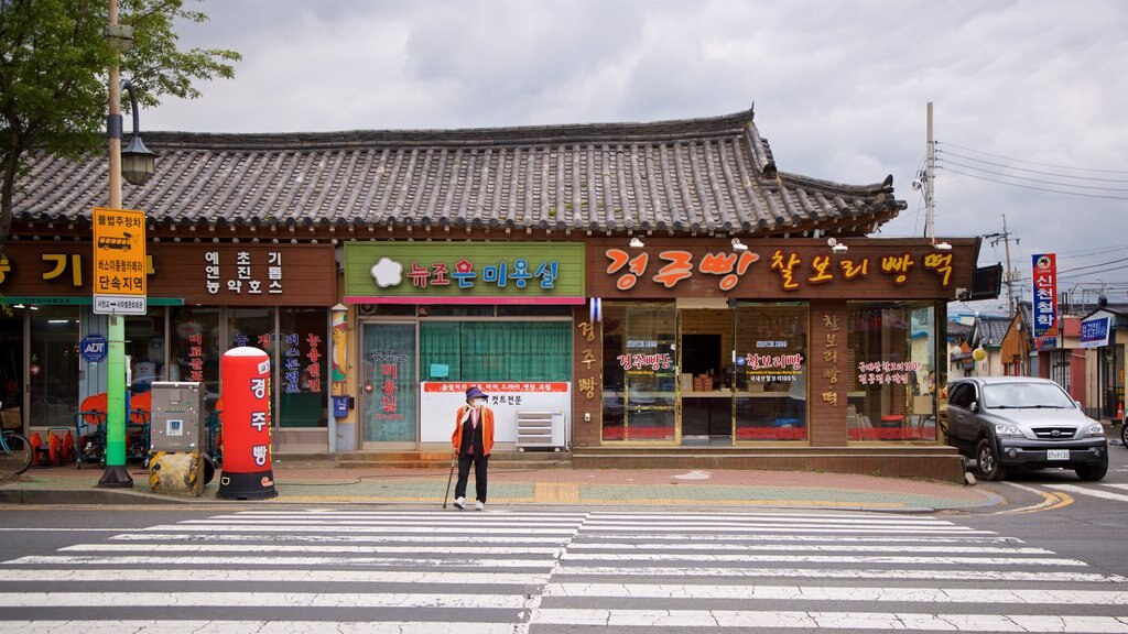 Gyeongju