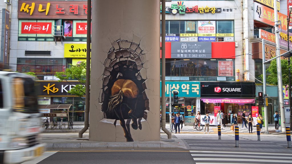 Hwamyeong which includes outdoor art