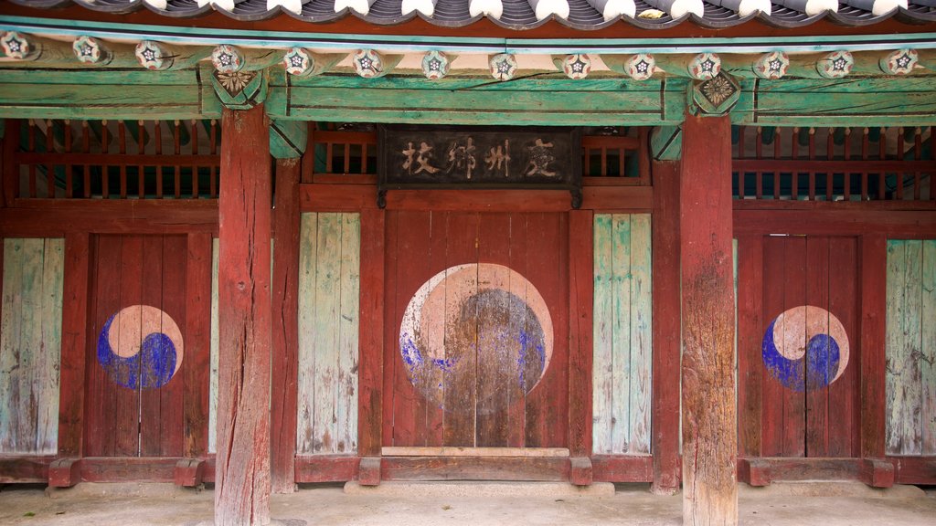 Aldeia Tradicional de Gyeongju Gyochon caracterizando elementos de patrimônio