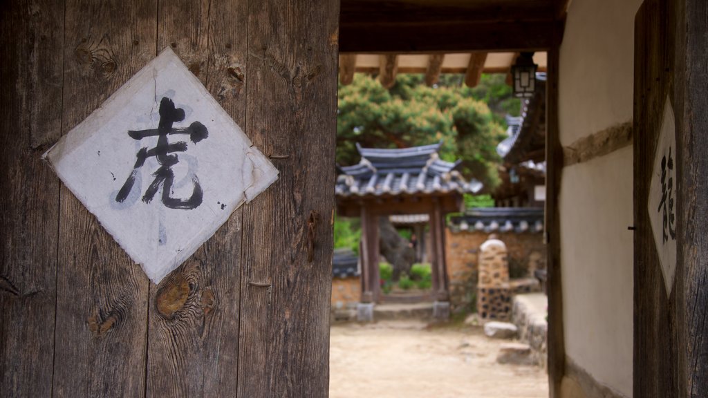 Ogyeonjeongsa House mostrando elementos del patrimonio