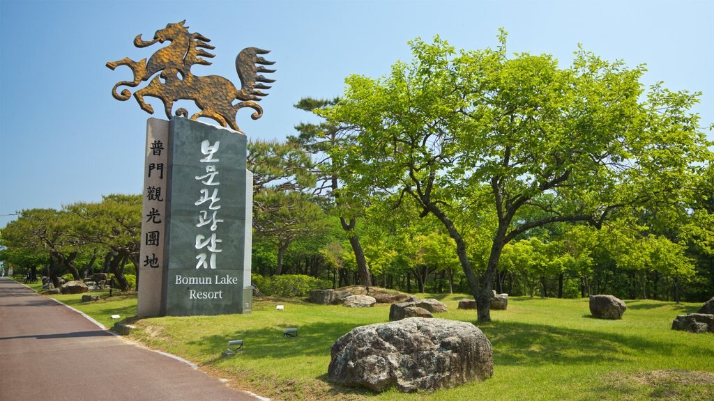 Gyeongju which includes a park and signage