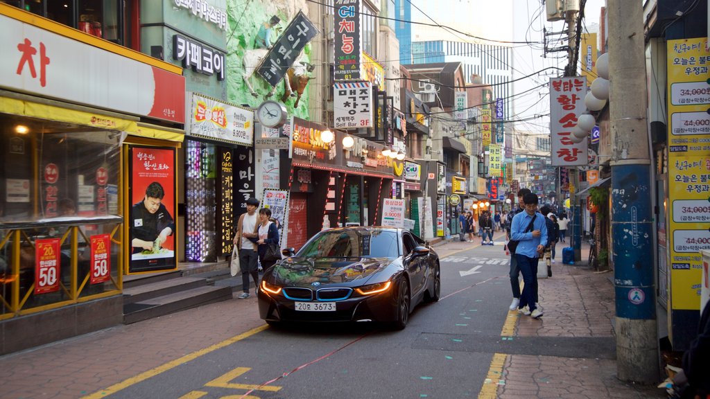 Seodaemun-gu showing a city