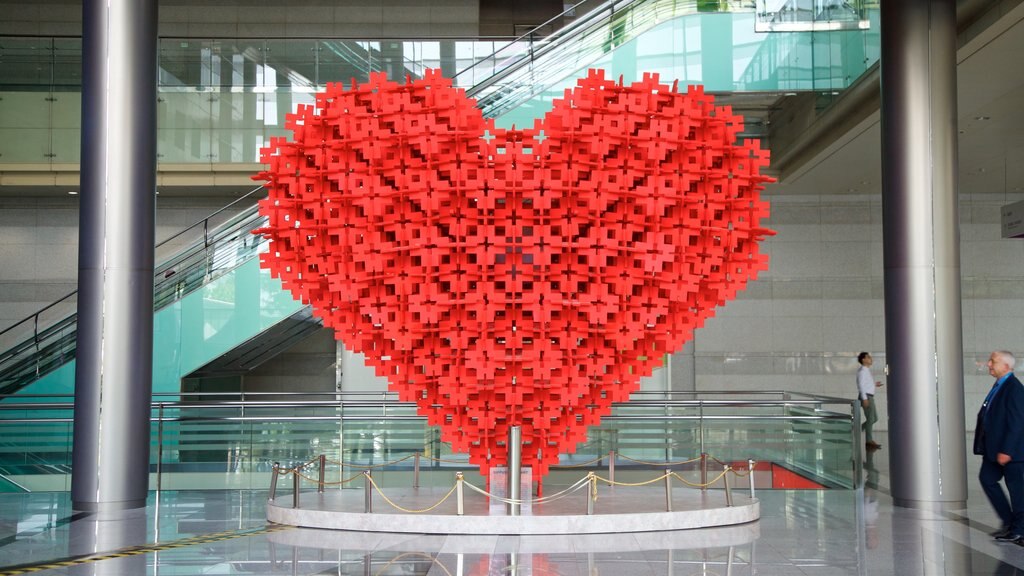 COEX Convention and Exhibition Center showing interior views and art