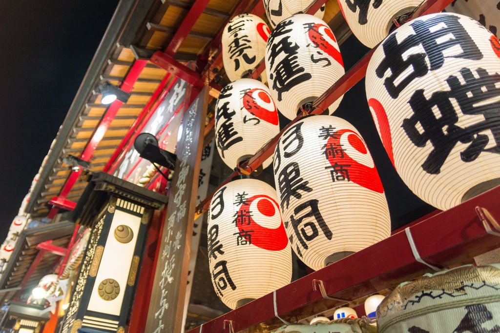 Tori no Ichi Fair (by Yoshikazu Takada, CC BY 2.0 - https://www.flickr.com/photos/yoshikazut/10646033573/ )