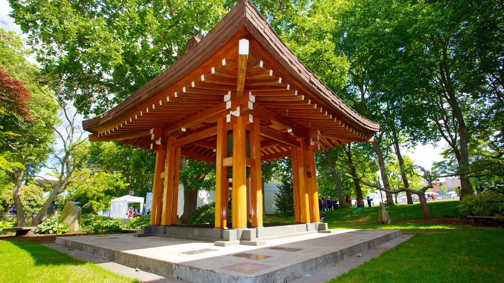 Seattle Center featuring a garden