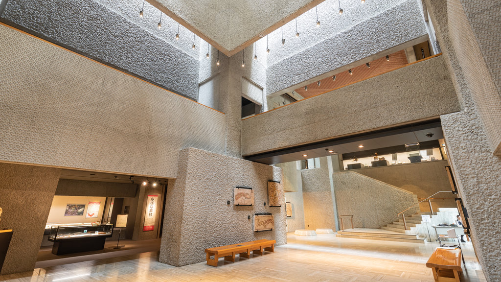 Oriental Museum showing interior views