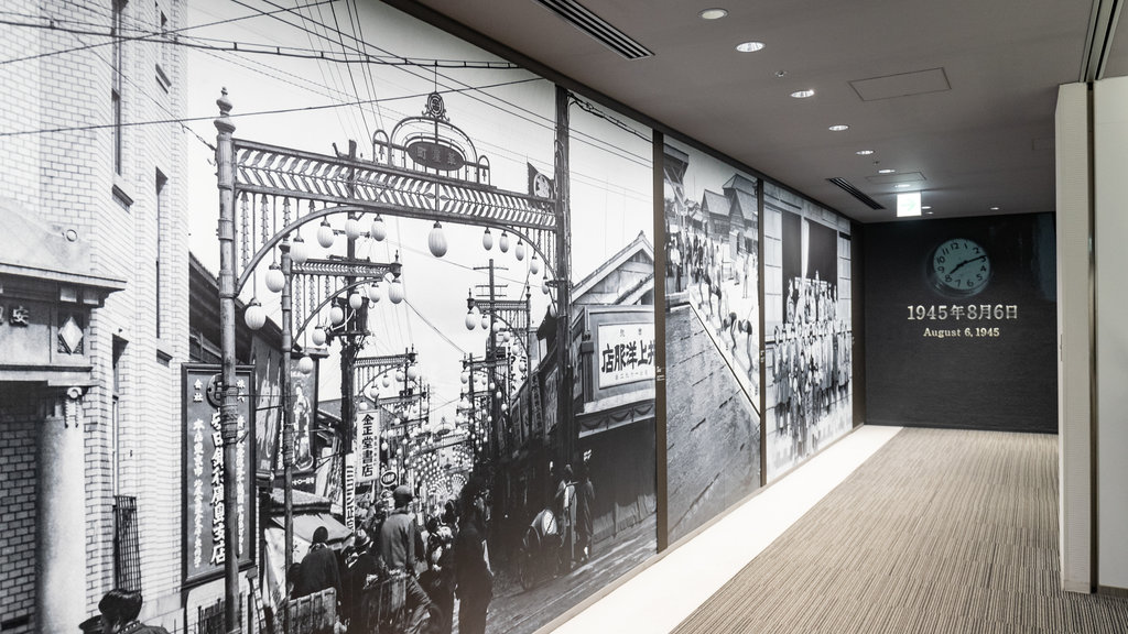 Hiroshima Peace Memorial Museum featuring interior views