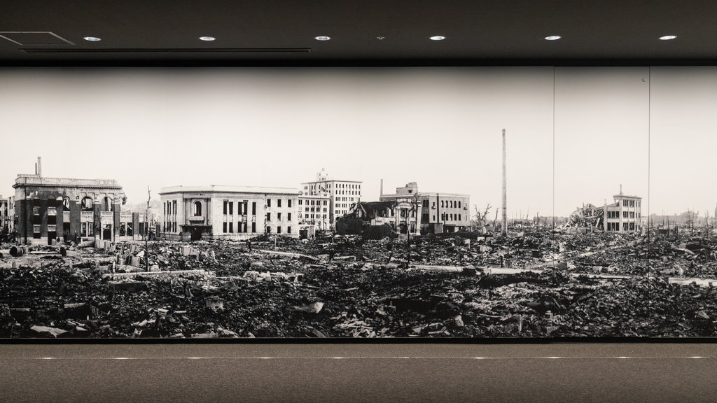 Museu do Memorial da Paz de Hiroshima