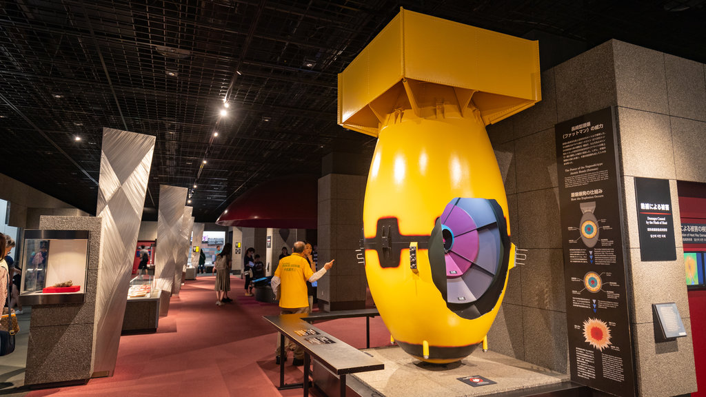 Nagasaki Atomic Bomb Museum showing interior views