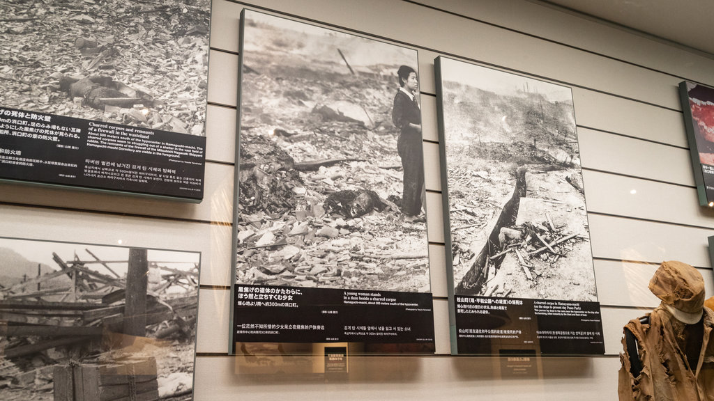 Atombombenmuseum Nagasaki