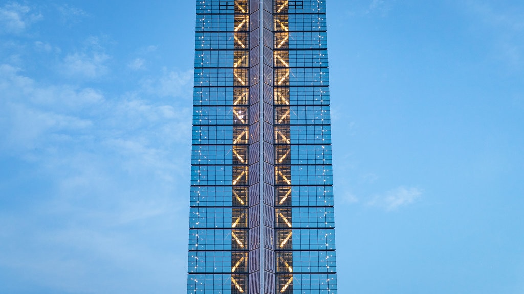 Fukuoka Tower featuring a high-rise building