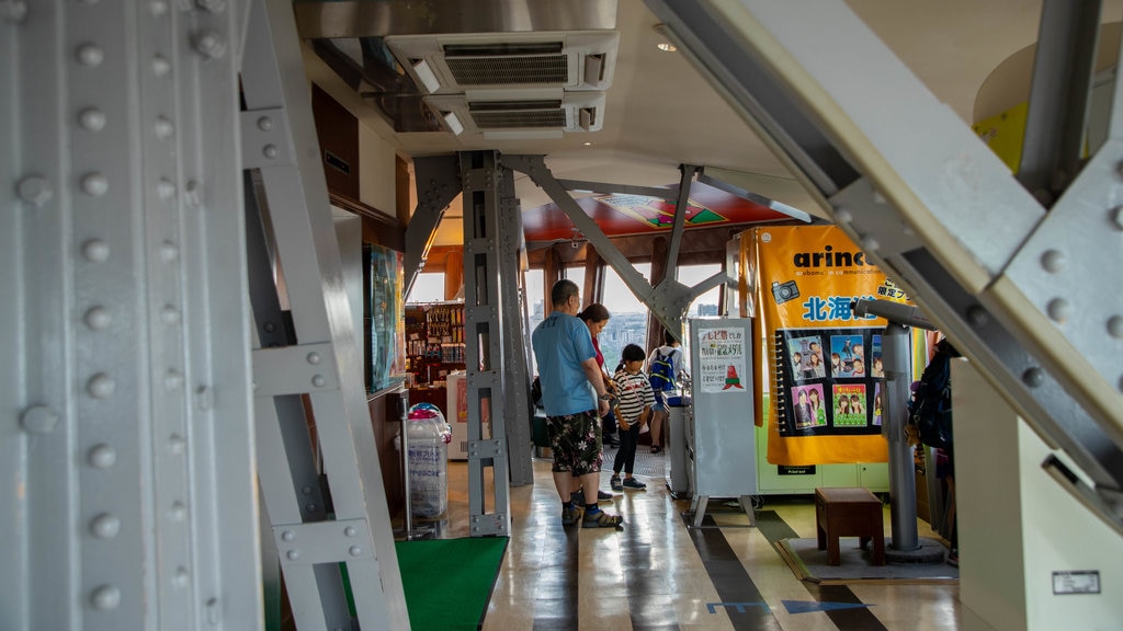 Sapporo TV Tower showing interior views as well as a family