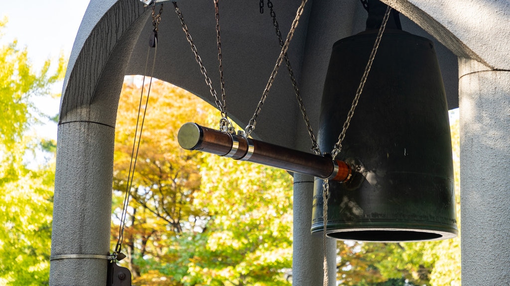 Bell of Peace showing heritage elements