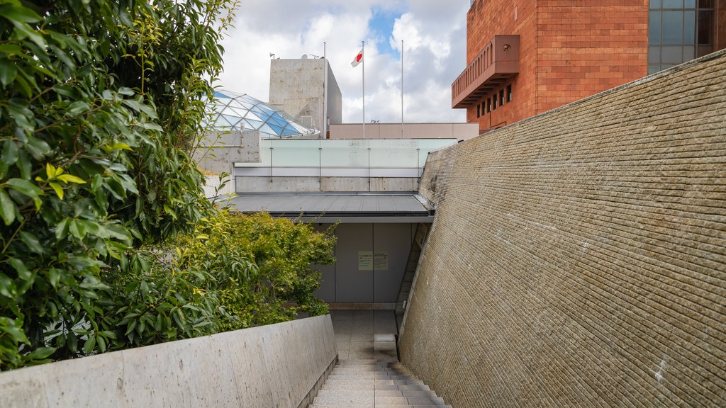 Mémorial national de la paix aux victimes de la bombe atomique de Nagasaki