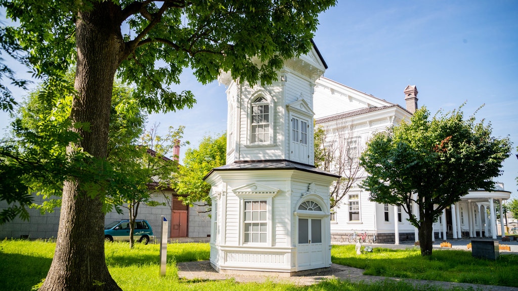 Museo della Scultura di Asahikawa mostrando oggetti d\'epoca