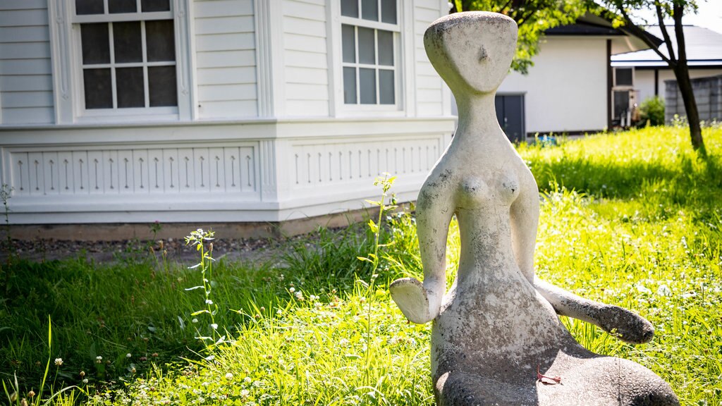 Museo de escultura de Asahikawa que incluye arte al aire libre