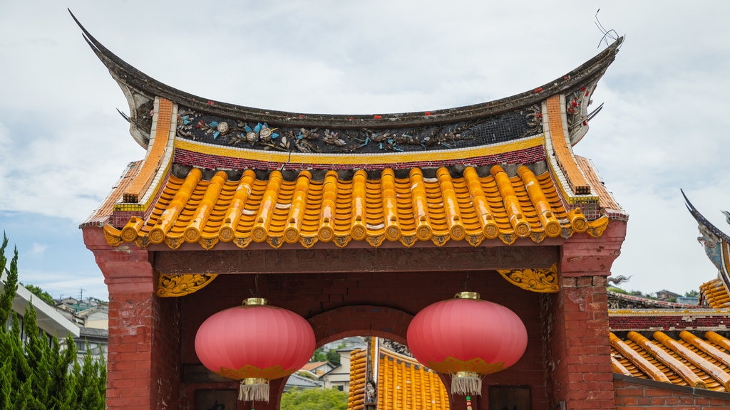 Confucius Shrine which includes heritage elements