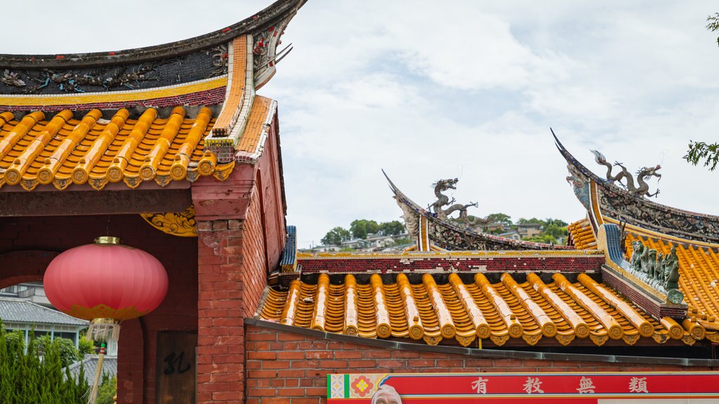 Confucius Shrine showing heritage elements