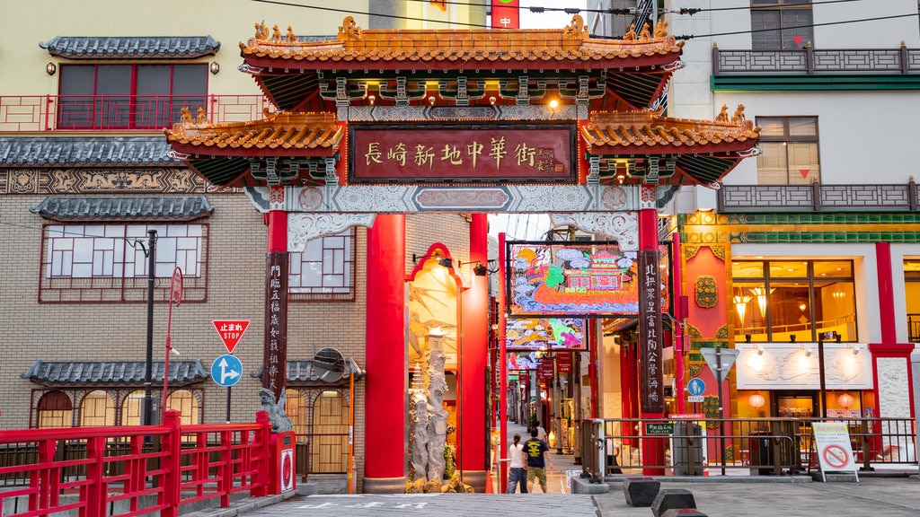 Nagasaki Chinatown which includes heritage elements and signage