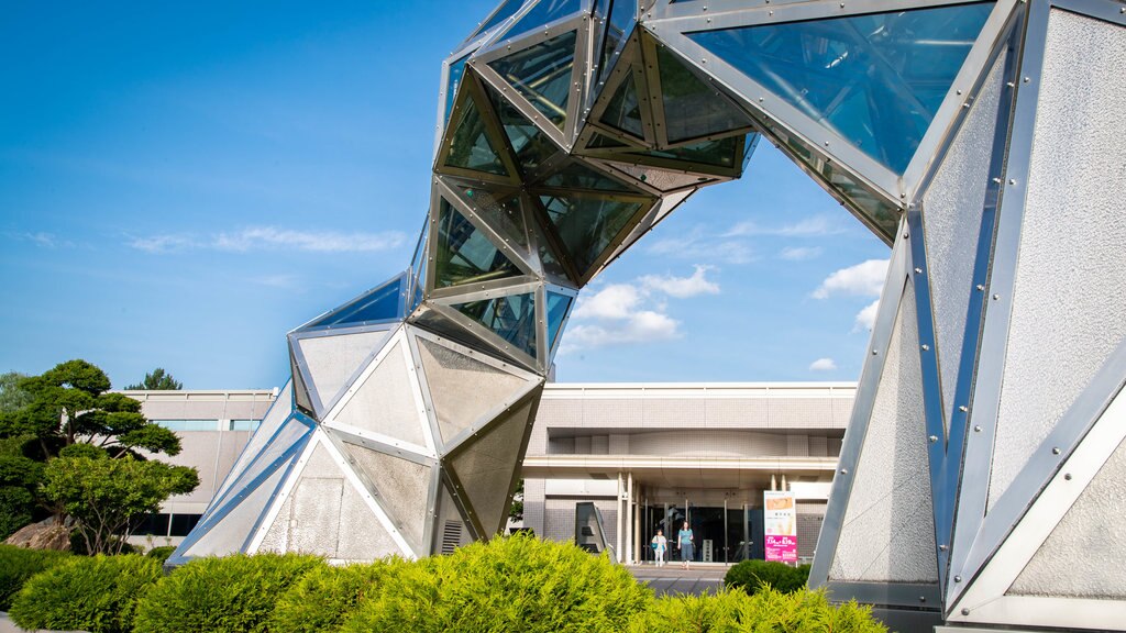 Museo de la Ciudad de Asahikawa mostrando arte al aire libre