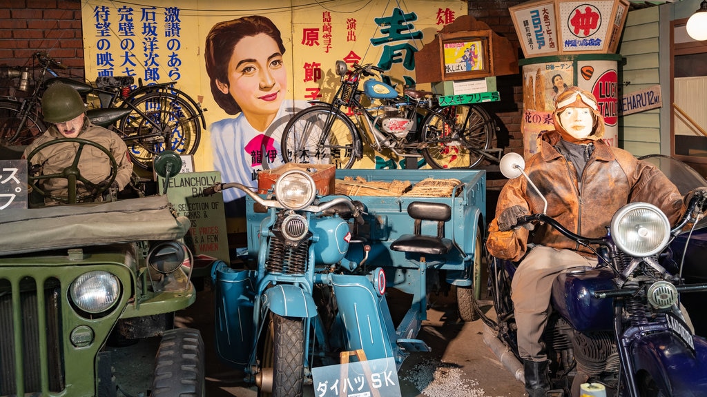 Museo de Motos Antiguas de Yufuin que incluye elementos patrimoniales y vista interna