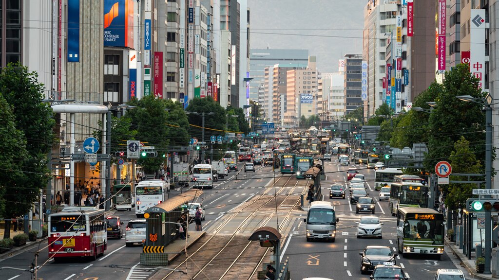 Centre-ville d\'Hiroshima mettant en vedette une ville