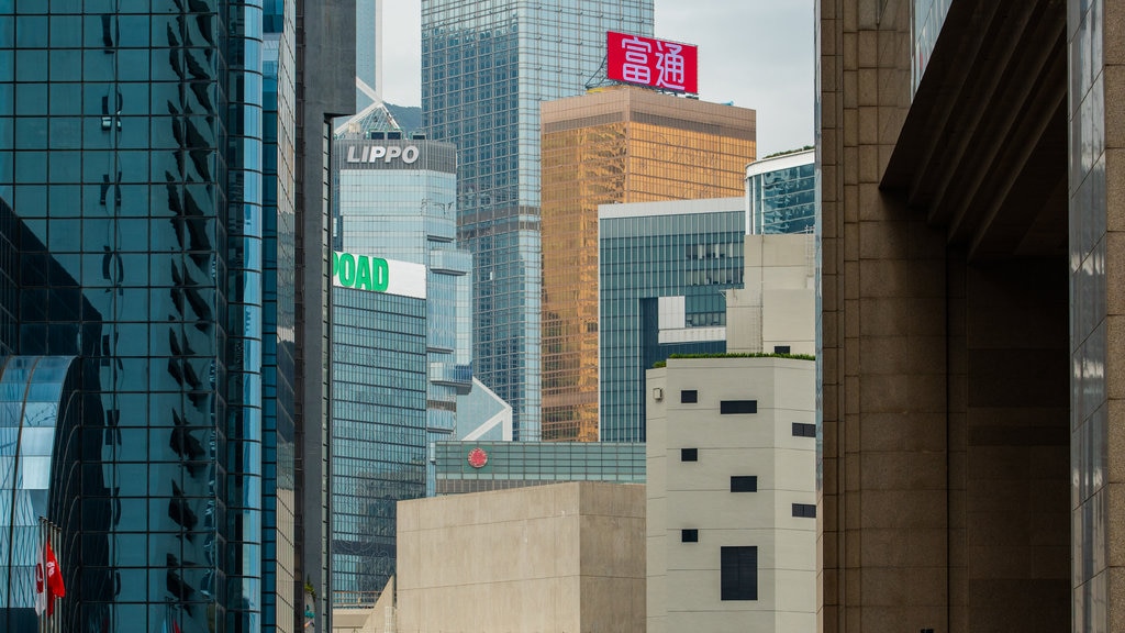 Wan Chai showing a city