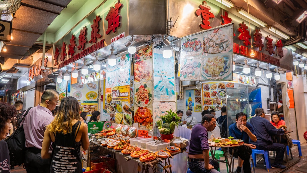 Temple Street Night Market which includes food and markets