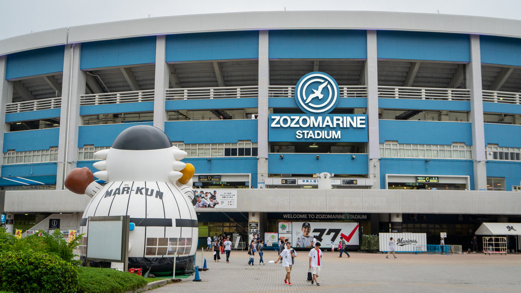 ZOZO Marine Stadium which includes signage