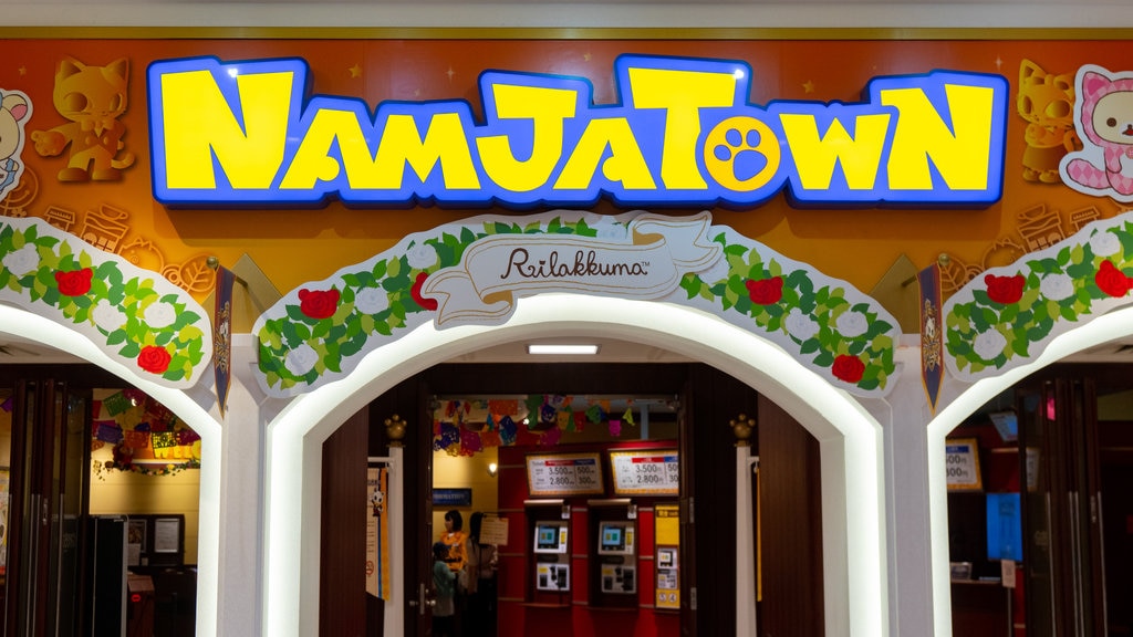 Namco Namja Town featuring signage