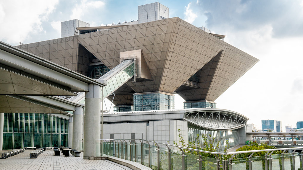 Palais des congrès Tokyo Big Sight montrant architecture moderne