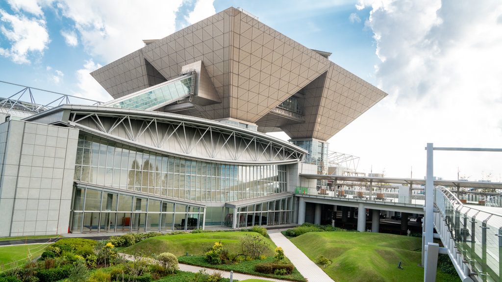 Tokyo Big Sight showing a park and modern architecture