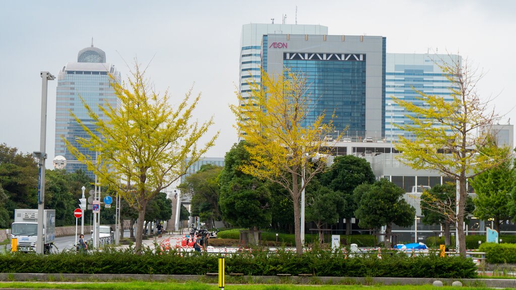 Centre de convention Makuhari Messe qui includes une ville