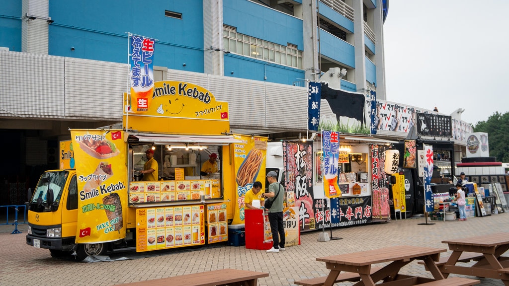 Stade de baseball Chiba Marine Stadium qui includes scènes de rue