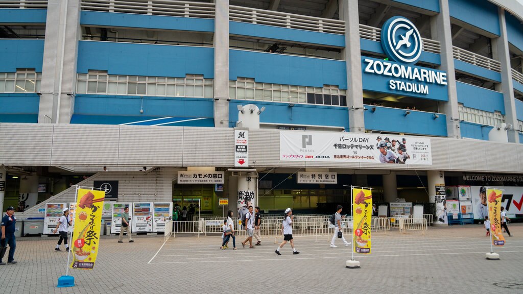 ZOZO Marine Stadium showing street scenes