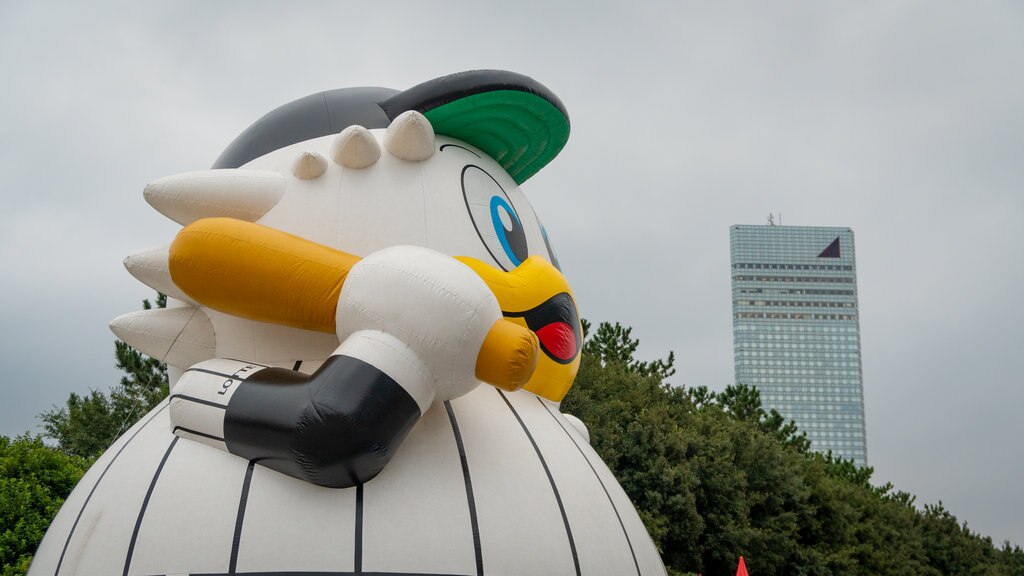 Stade de baseball Chiba Marine Stadium montrant art extérieur