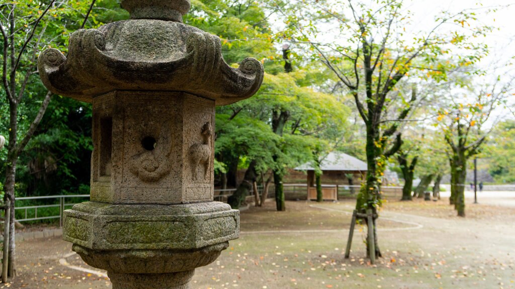 Chiba Castle featuring a park and heritage elements