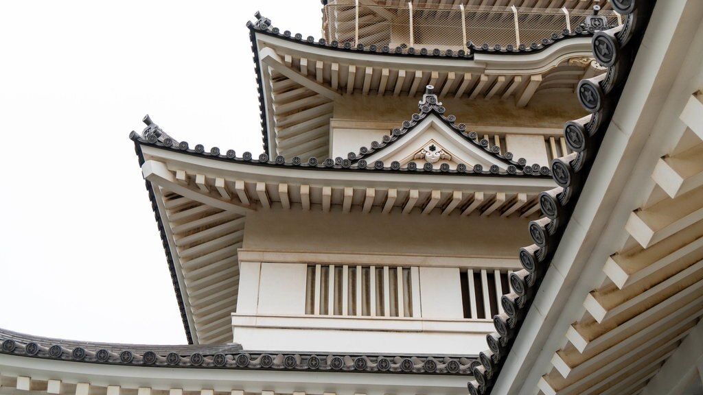 Chiba Castle showing heritage elements