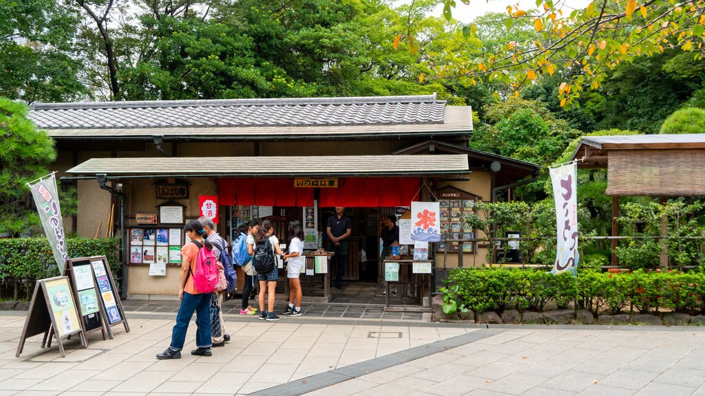 Chiba Castle as well as a small group of people