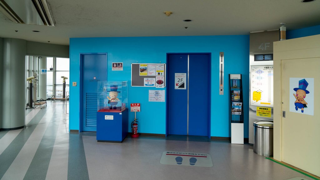 Chiba Port Tower showing interior views