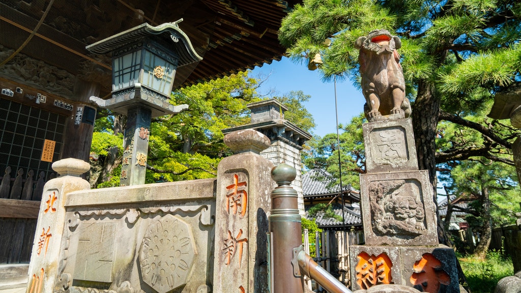 Centro de información turística de Narita ofreciendo elementos patrimoniales