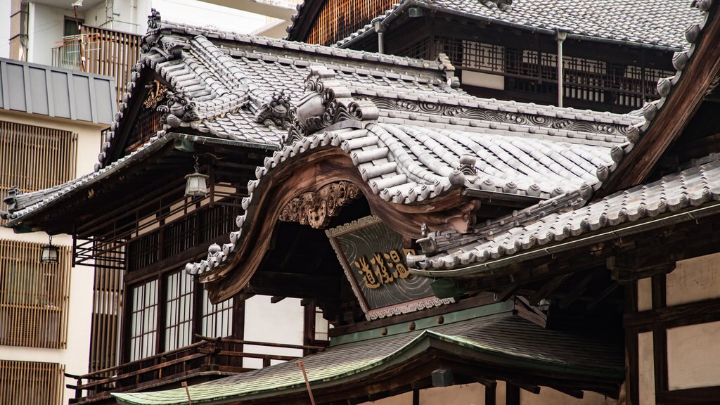 Dogo Onsen menunjukkan objek warisan